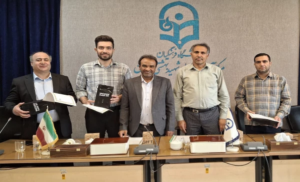 برگزاری جلسه شورای اداری مرکز 4