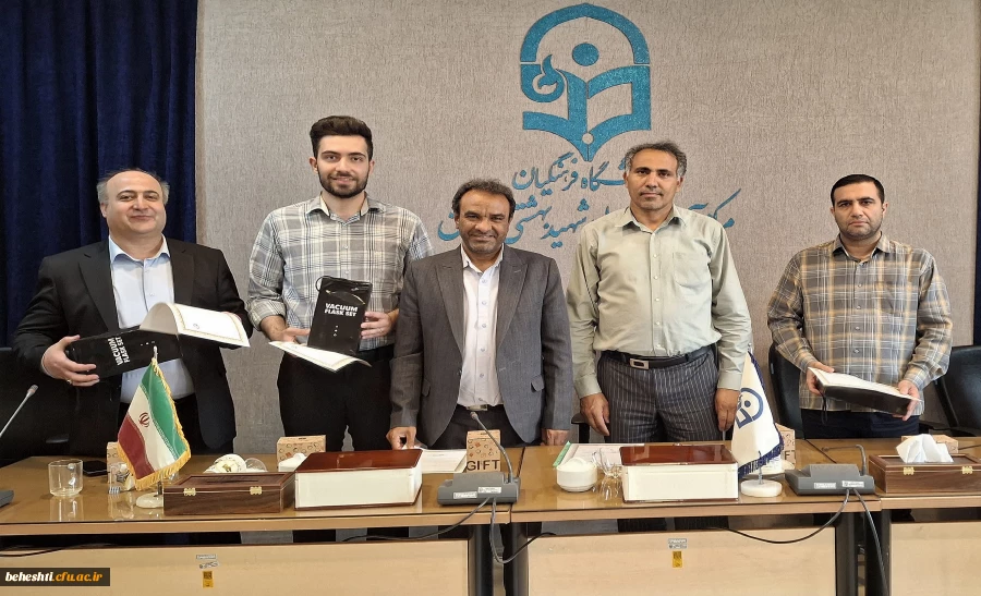 برگزاری جلسه شورای اداری مرکز 4