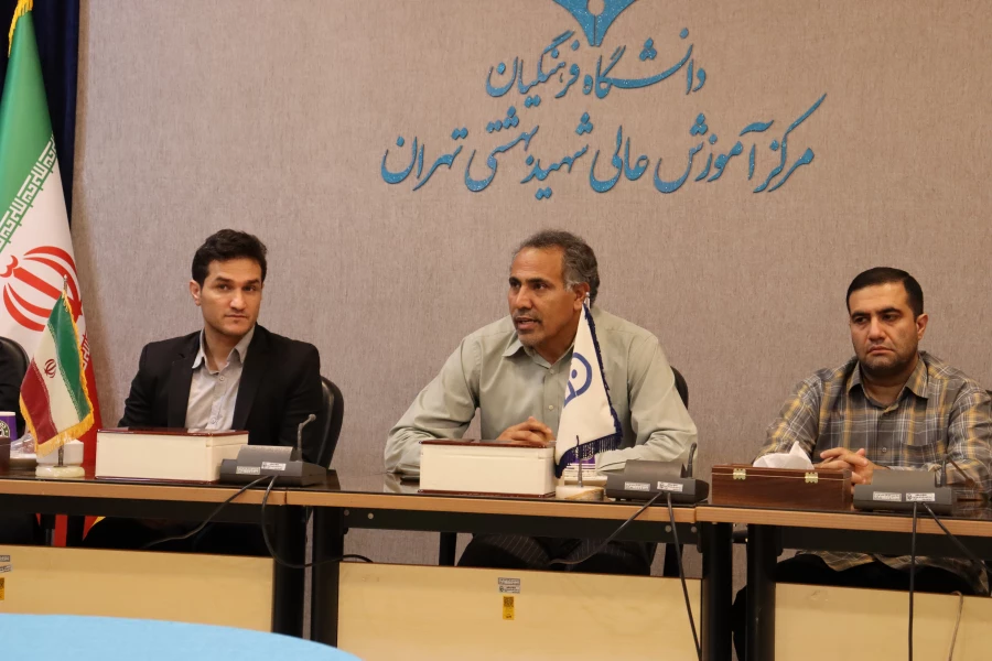 برگزاری جلسه شورای اداری مرکز 6