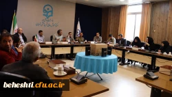 برگزاری جلسه شورای اداری مرکز 7