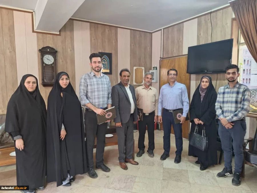 بازدید و نشست تخصصی پیرامون درس کارورزی در منطقه ۱۶ آموزش و پرورش شهر تهران 2