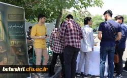 برپایی ایستگاه صلواتی به نیابت از 59 شهید دانشجو معلم 2