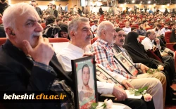 برگزاری مراسم باشکوه نخستین اجلاسیه شهدای دانشجو معلم 2