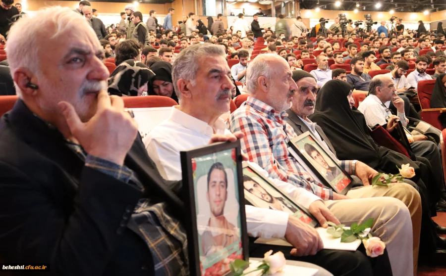 برگزاری مراسم باشکوه نخستین اجلاسیه شهدای دانشجو معلم 2