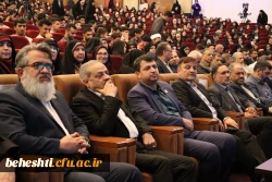 برگزاری مراسم باشکوه نخستین اجلاسیه شهدای دانشجو معلم 3