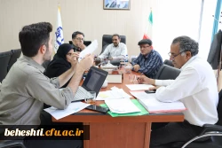 برگزاری جلسه مدیران گروه  3