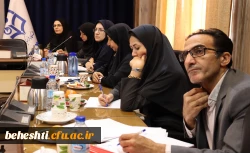 برگزاری جلسه شوای پژوهش استان  6