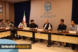 برگزاری انتخابات شورای صنفی، کانون های و انجمن ها مرکز  5