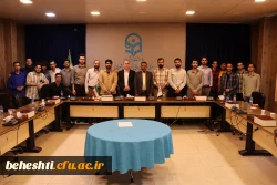 برگزاری انتخابات شورای صنفی، کانون های و انجمن ها مرکز  7