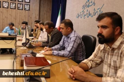 برگزاری انتخابات شورای صنفی، کانون های و انجمن ها مرکز  8