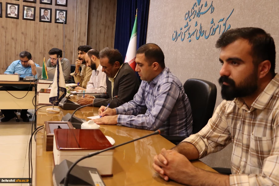 برگزاری انتخابات شورای صنفی، کانون های و انجمن ها مرکز  8