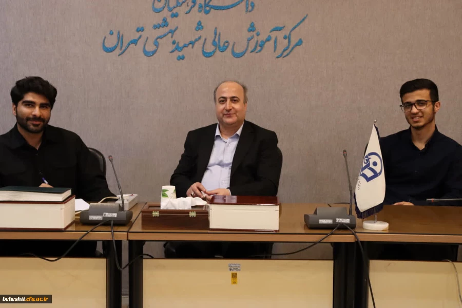 برگزاری انتخابات شورای صنفی، کانون های فرهنگی و انجمن ها علمی مرکز  2