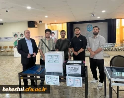 برگزاری انتخابات شورای صنفی، کانون های فرهنگی و انجمن ها علمی مرکز  3