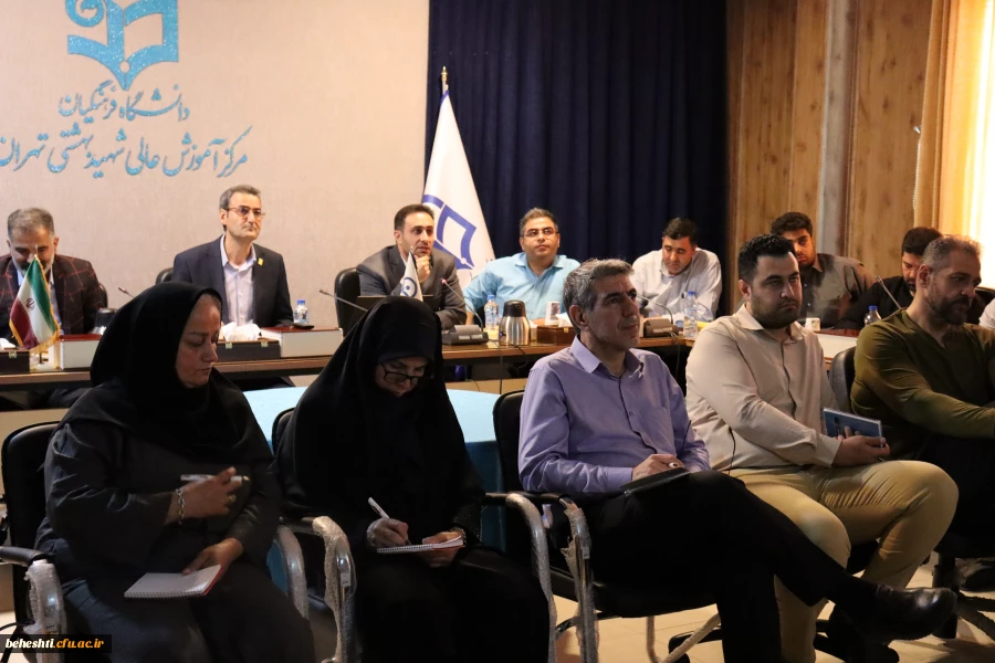 نشست تخصصی حوزه مالی استان تهران 3