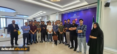 بازدید دانشجو معلمان از ستاد توسعه فناوری نانو
