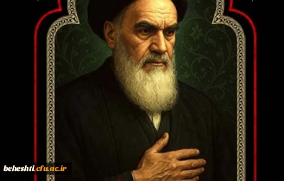 ارتحال امام خمینی ره 