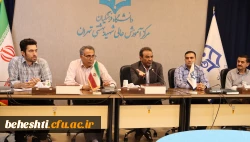 برگزاری جلسه هماهنگی امتحانات 2