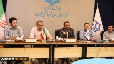 سال جلسات مرکز

برگزاری جلسه هماهنگی امتحانات