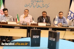 برگزاری جلسه هماهنگی امتحانات 7