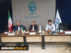جلسه مدیرکل دفتر مرکزی حراست دانشگاه فرهنگیان با اعضای حراست استان تهران 2