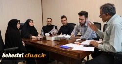 نشست هماهنگی اعضای کانون های ارزیابی مرکز آموزش عالی شهید بهشتی 2