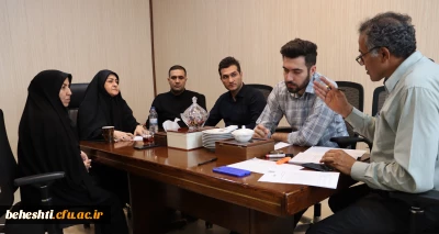 نشست هماهنگی اعضای کانون های ارزیابی مرکز آموزش عالی شهید بهشتی