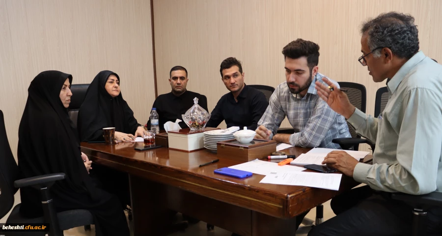 نشست هماهنگی اعضای کانون های ارزیابی مرکز آموزش عالی شهید بهشتی 2