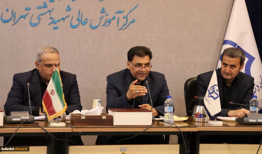 جلسه شورای مدیران دانشگاه فرهنگیان استان تهران 5