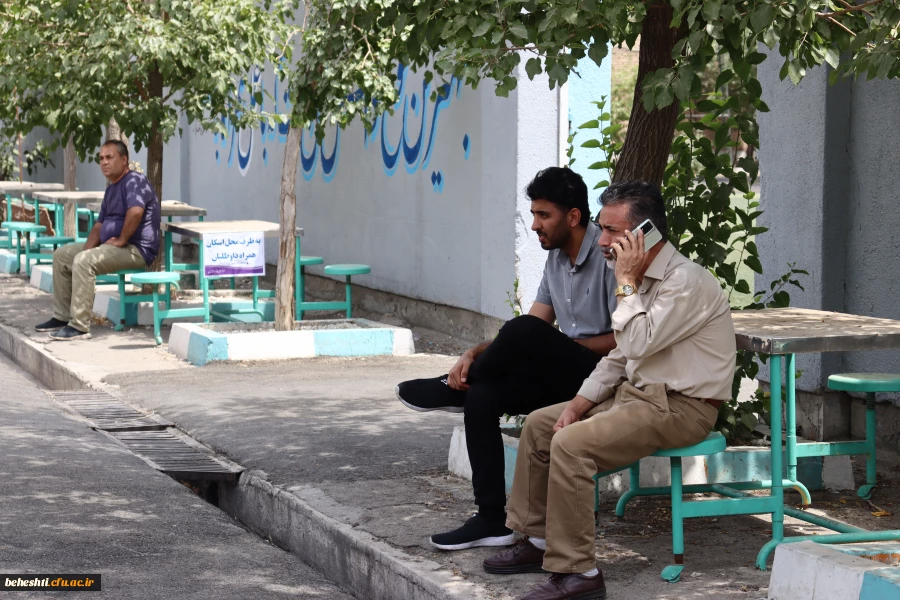 دومین روز ارزیابی تکمیلی کانون های مرکز شهید بهشتی 3