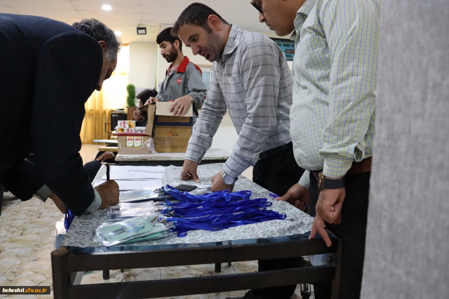 دومین روز ارزیابی تکمیلی کانون های مرکز شهید بهشتی 6