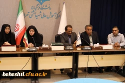 دومین روز ارزیابی تکمیلی کانون های مرکز شهید بهشتی 7