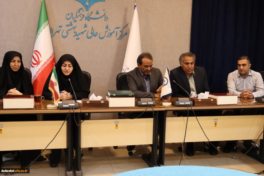 دومین روز ارزیابی تکمیلی کانون های مرکز شهید بهشتی 7