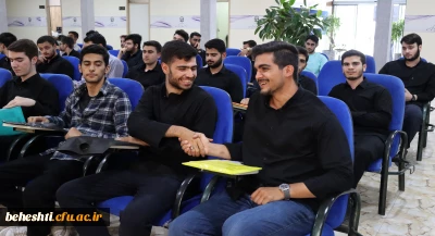 در حال برگذاری

دومین روز ارزیابی تکمیلی کانون های مرکز شهید بهشتی