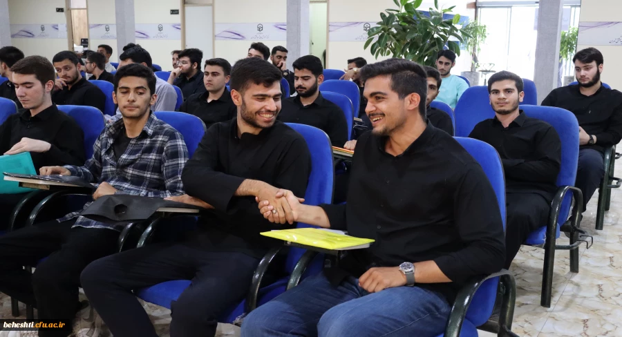 دومین روز ارزیابی تکمیلی کانون های مرکز شهید بهشتی 2