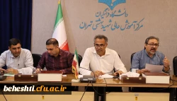 آماده سازی مرکز شهید بهشتی جهت برگزاری آزمون عملی کنکور هنر دانشگاه فرهنگیان 1404 2