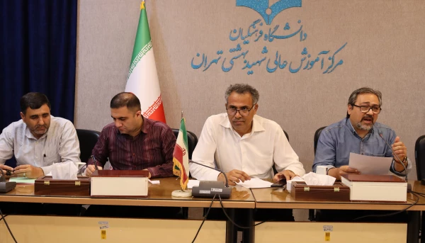 آماده سازی مرکز شهید بهشتی جهت برگزاری آزمون عملی کنکور هنر دانشگاه فرهنگیان 1404 2