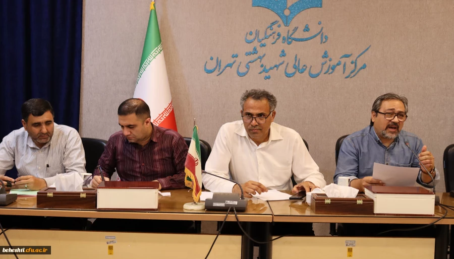 آماده سازی مرکز شهید بهشتی جهت برگزاری آزمون عملی کنکور هنر دانشگاه فرهنگیان 1404 2
