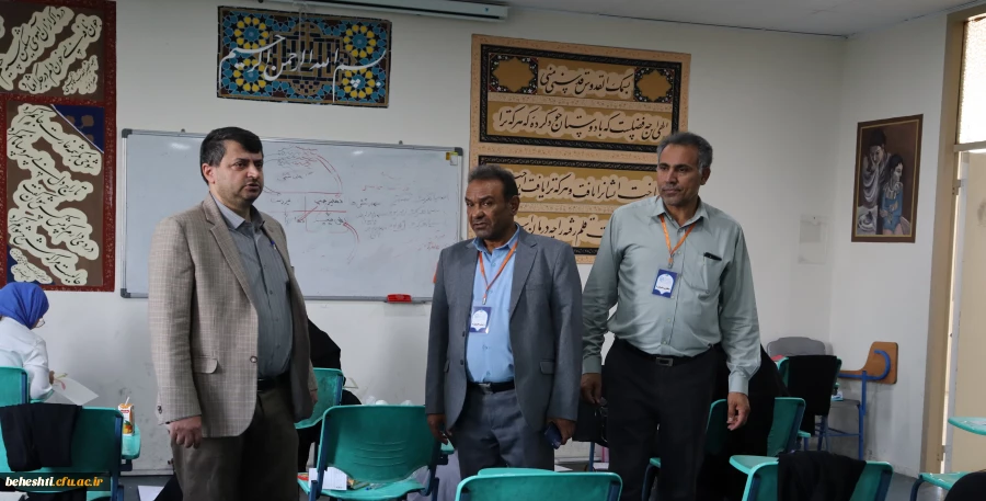 برگزاری آزمون سراسری عملی هنر 2