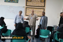 برگزاری آزمون سراسری عملی هنر 7