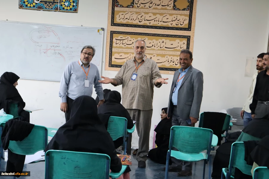 برگزاری آزمون سراسری عملی هنر 7