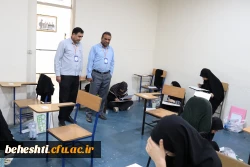 برگزاری آزمون سراسری عملی هنر 8