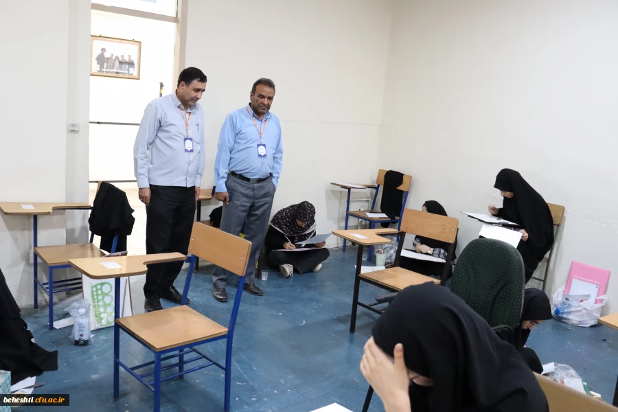 برگزاری آزمون سراسری عملی هنر 8