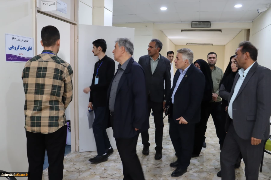 حضور ایوب ابراهیمی در آخرین روز از فرایند ارزیابی کانون های مرکز شهید بهشتی 5