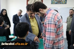 حضور ایوب ابراهیمی در آخرین روز از فرایند ارزیابی کانون های مرکز شهید بهشتی 7