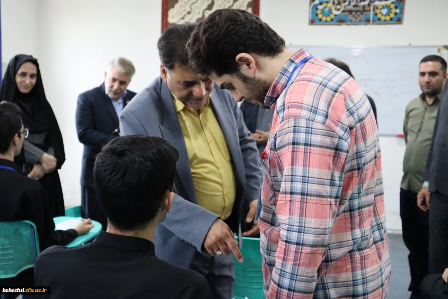 حضور ایوب ابراهیمی در آخرین روز از فرایند ارزیابی کانون های مرکز شهید بهشتی 7