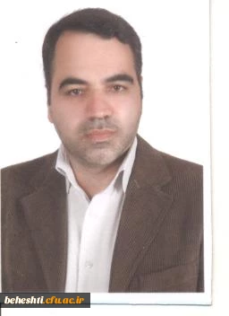 معرفی ریاست مرکز شهید بهشتی تهران 2