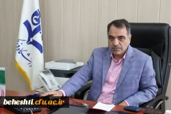 معرفی ریاست مرکز شهید بهشتی تهران 2