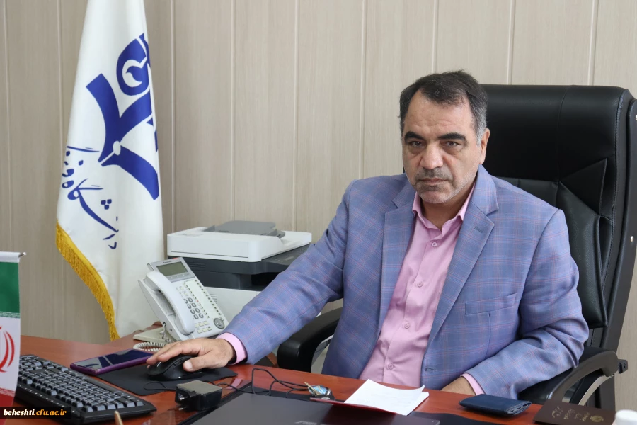 معرفی ریاست مرکز شهید بهشتی تهران 2