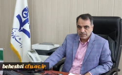 معرفی ریاست مرکز شهید بهشتی تهران 2