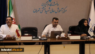 در مرکز شهید بهشتی

برگزاری جلسه شورای تحصیلات تکمیلی مدیریت استان 